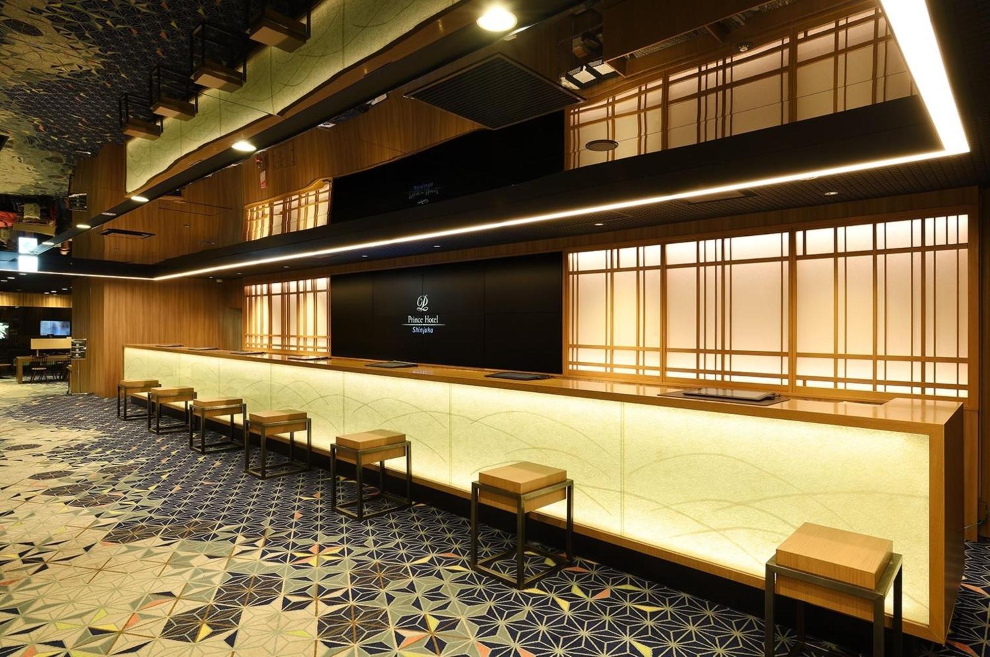 Shinjuku Prince Hotel Tóquio Exterior foto